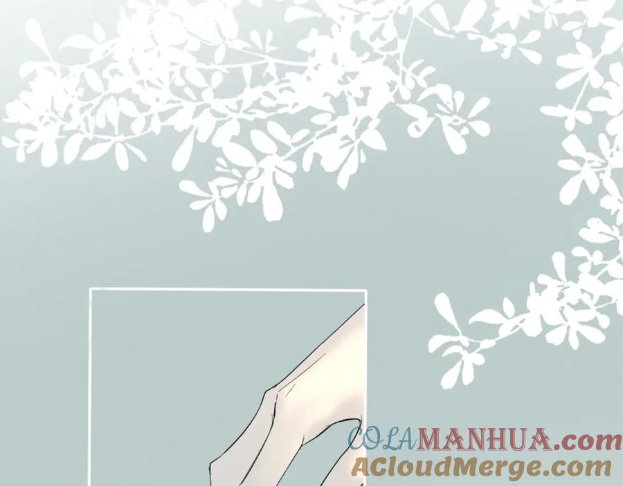 《我的oc成精了》第二话 他好像我的画中人 第64页