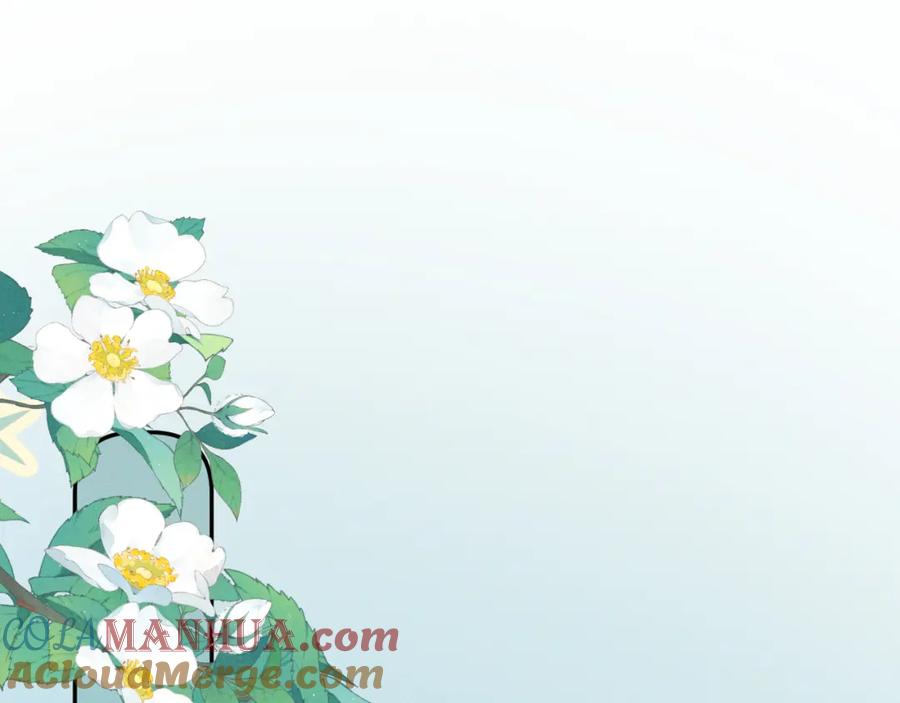 《我的oc成精了》第二话 他好像我的画中人 第4页