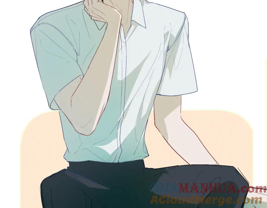 《我的oc成精了》第二话 他好像我的画中人 第88页