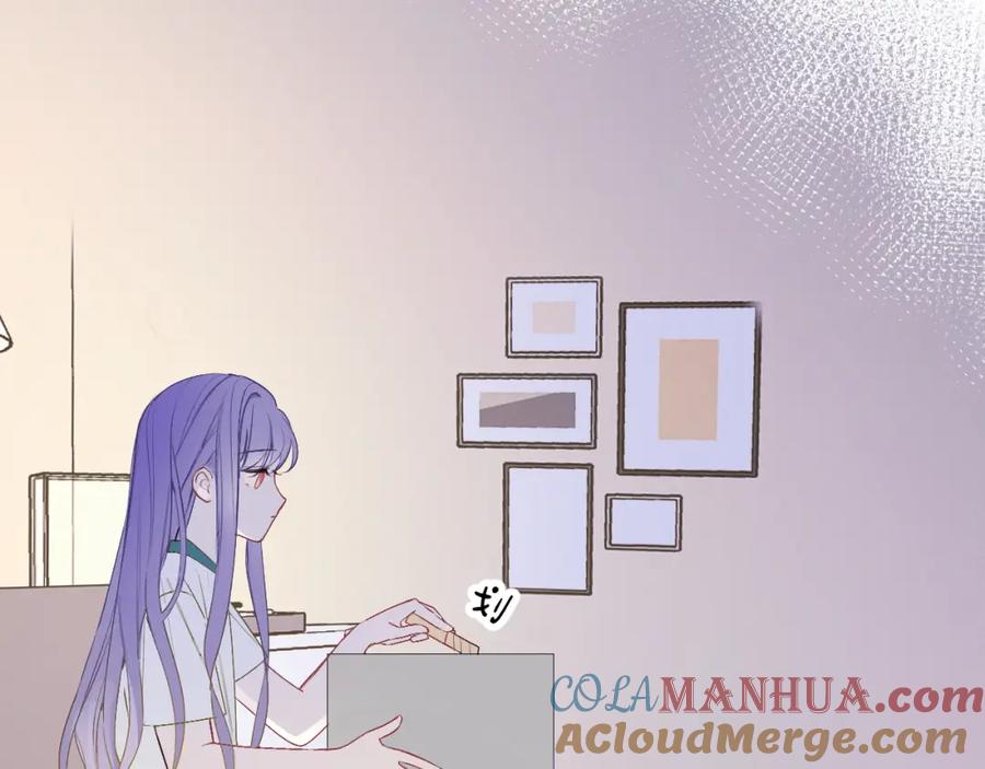 《我的oc成精了》第三话 竟然是oc精 第70页