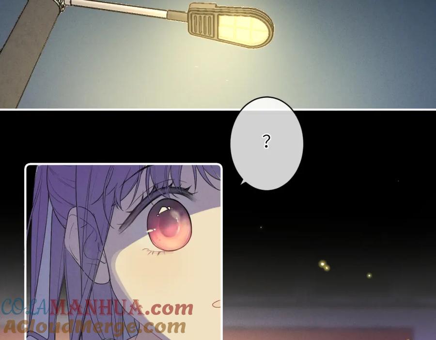 《我的oc成精了》第四话 守护 第82页