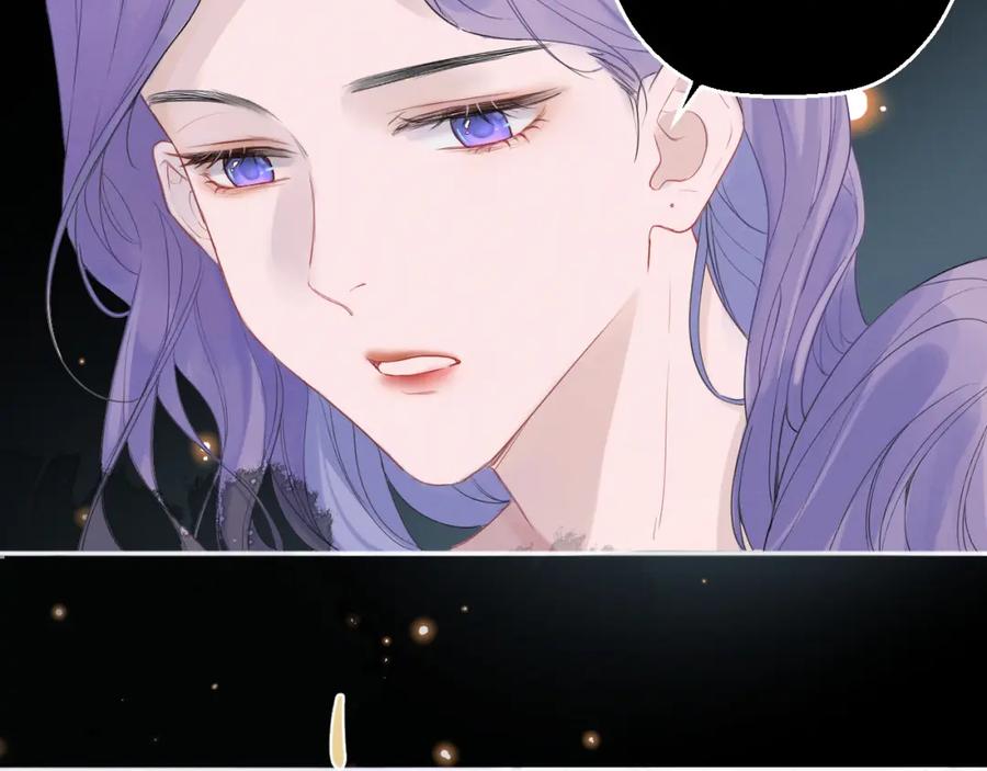 《我的oc成精了》第四话 守护 第74页