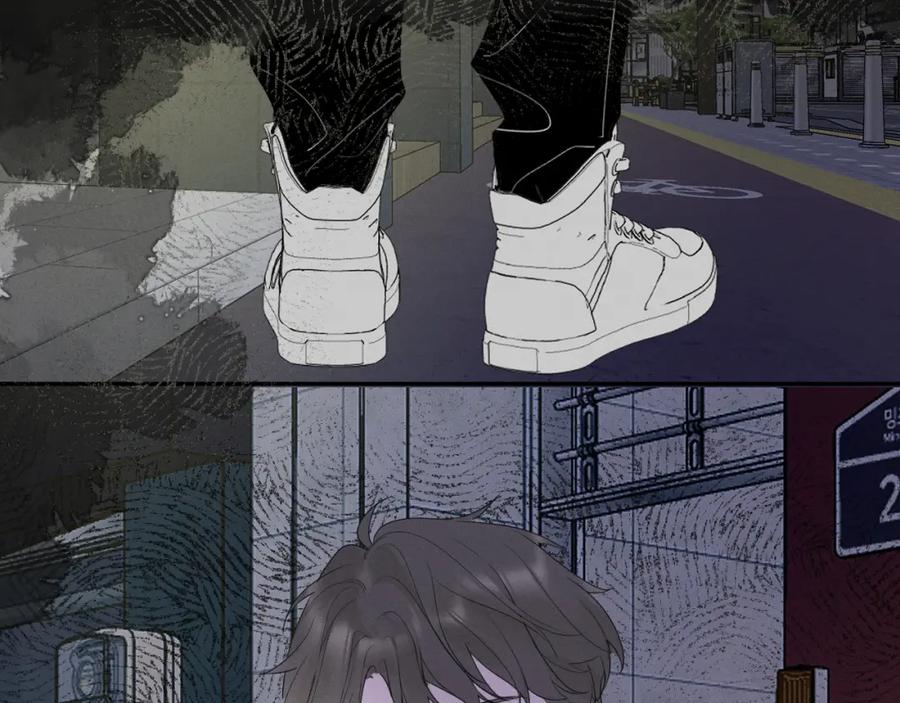 《我的oc成精了》第四话 守护 第89页
