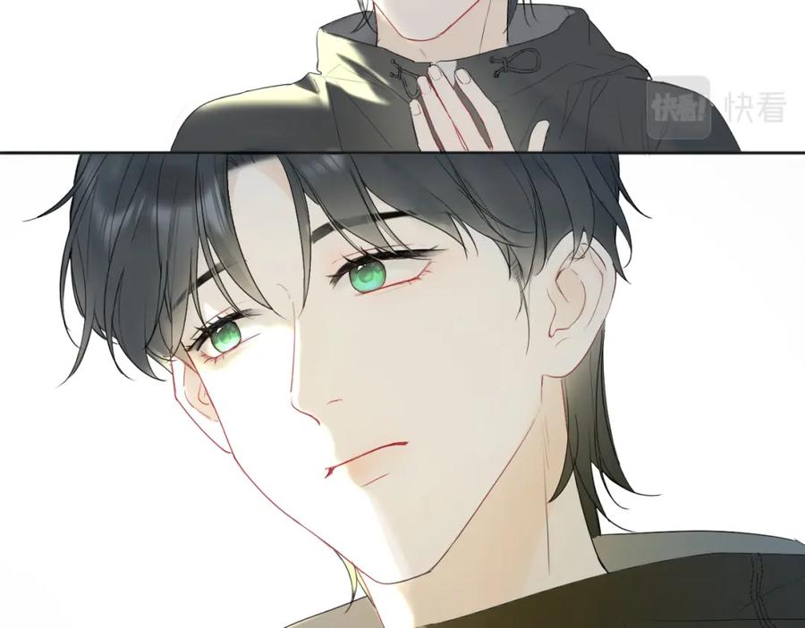《我的oc成精了》第四话 守护 第60页