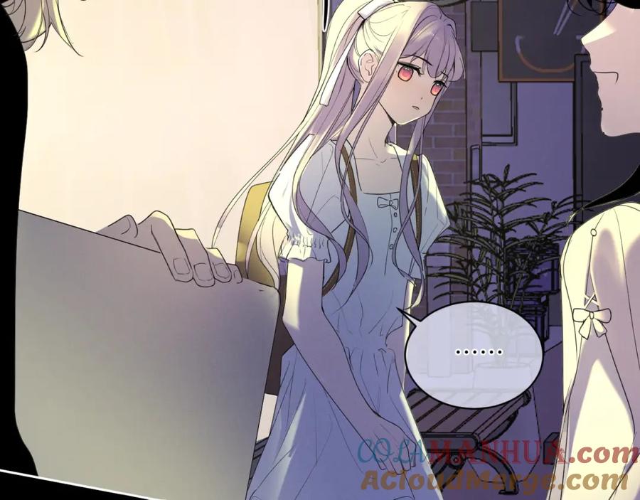 《我的oc成精了》第四话 守护 第70页