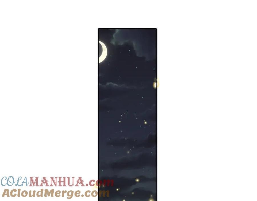 《我的oc成精了》第六话 守护2 第70页