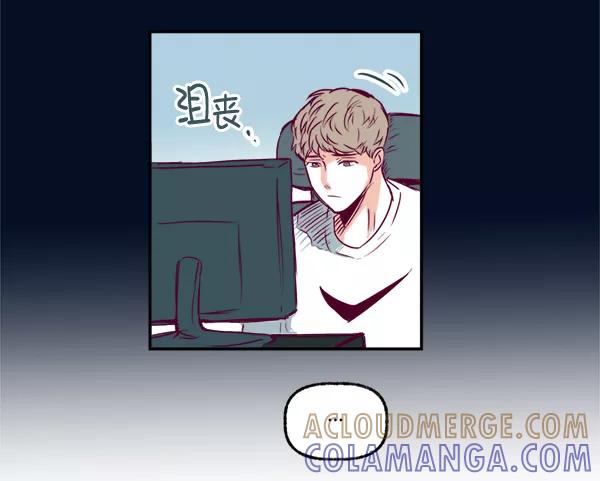《我的偶像主播》[第1话] 命中注定的相遇 第34页