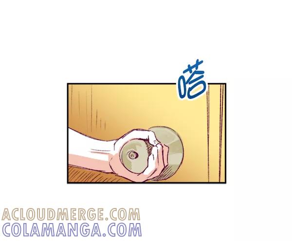 《我的偶像主播》[第1话] 命中注定的相遇 第52页