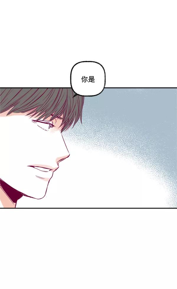《我的偶像主播》[第10话] 劳疾 第65页