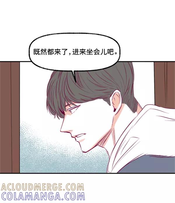 《我的偶像主播》[第10话] 劳疾 第58页