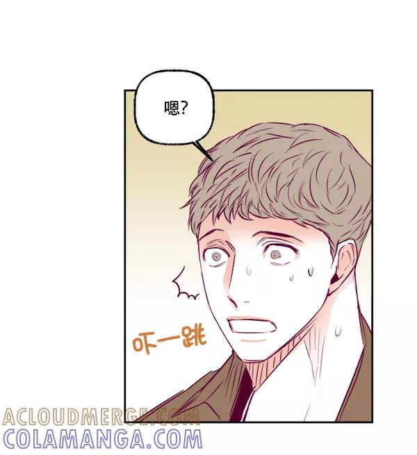 《我的偶像主播》[第11话] 合理的怀疑 第49页