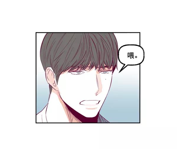 《我的偶像主播》[第13话] 协力 第35页