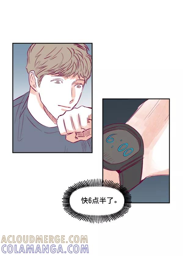 《我的偶像主播》[第13话] 协力 第58页