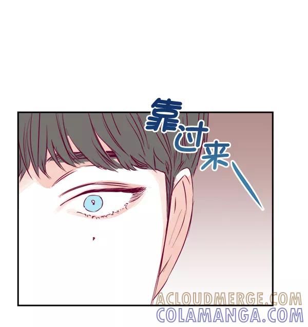 《我的偶像主播》[第14话] 不能放弃 第37页