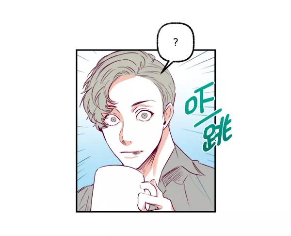 《我的偶像主播》[第2话] 幸运的失误 第6页