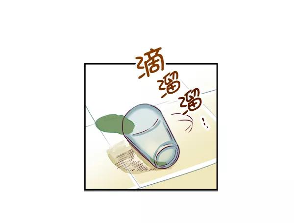 《我的偶像主播》[第2话] 幸运的失误 第65页
