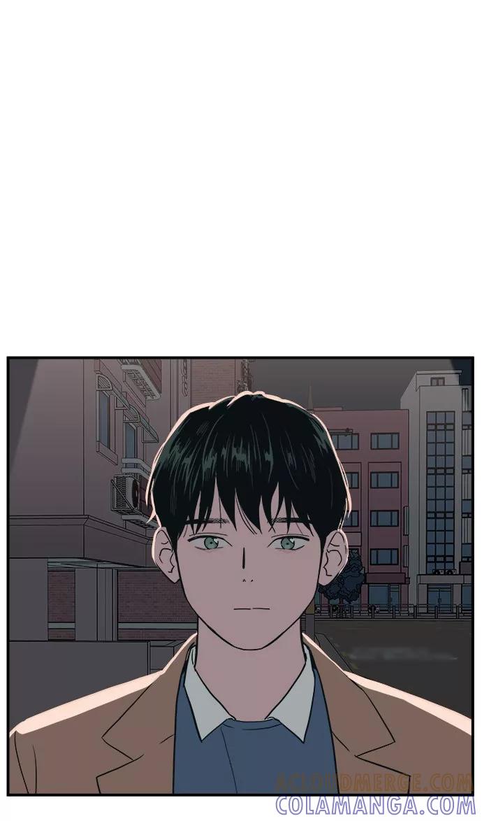 《我的宇宙》第20话 第49页