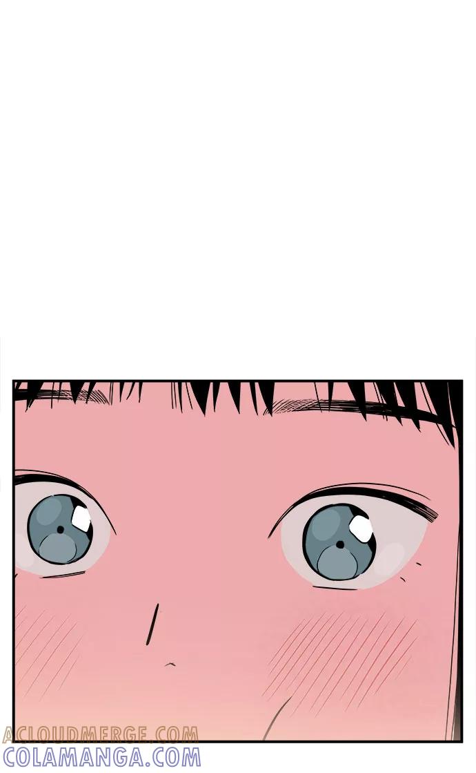 《我的宇宙》第21话 第52页
