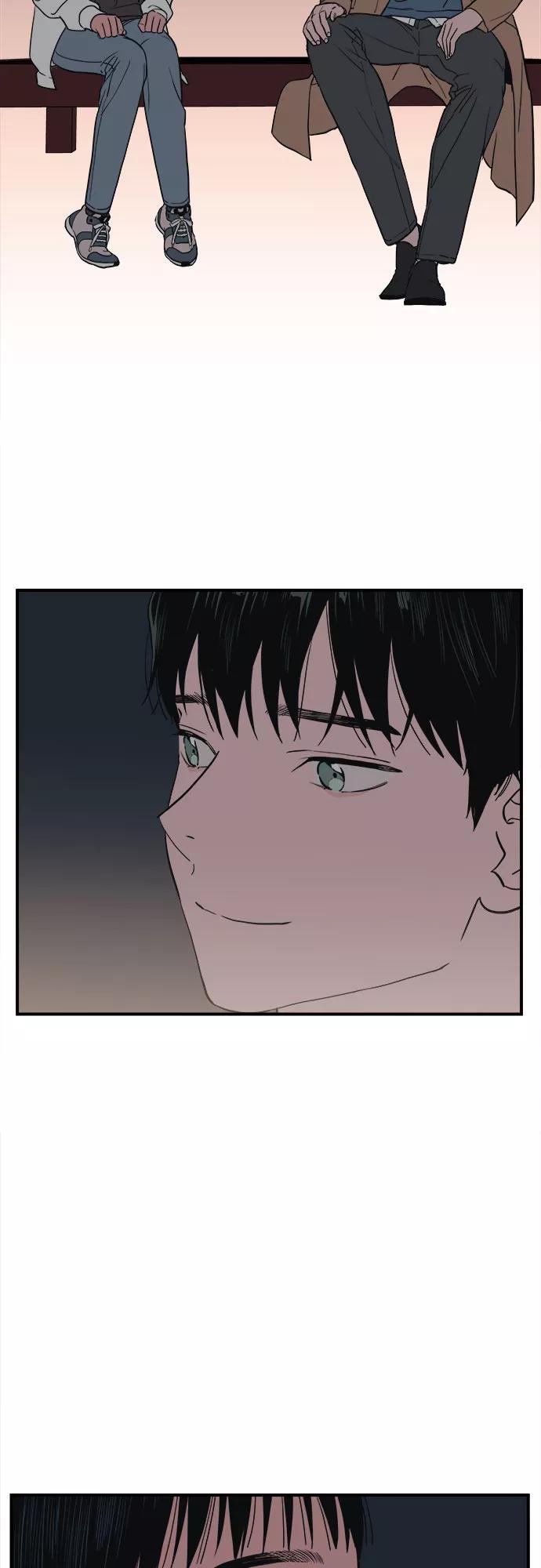 《我的宇宙》第21话 第39页