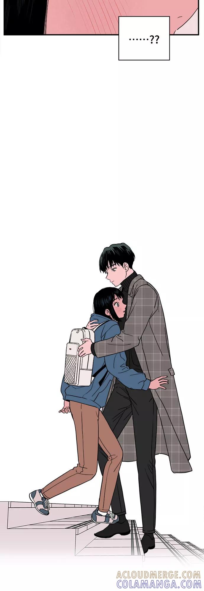 《我的宇宙》第22话 第28页