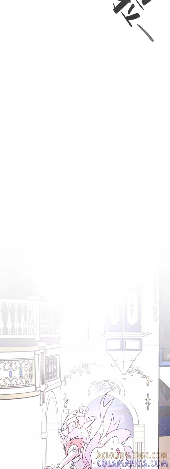 《我在前世救过国》第24话 第28页