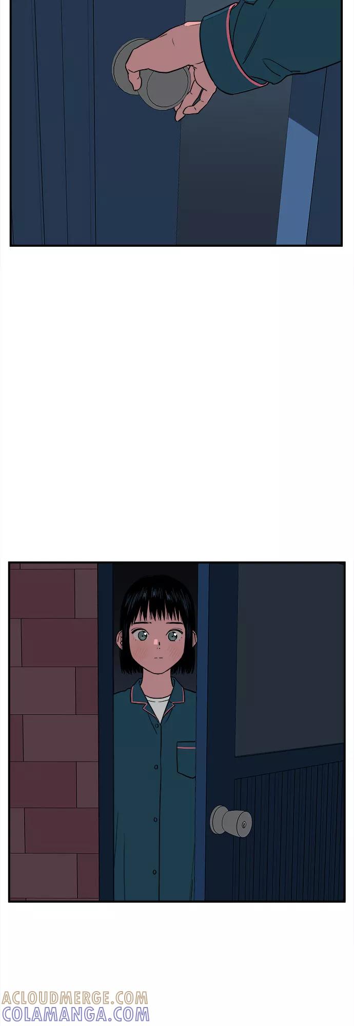 《我的宇宙》第27话 第10页