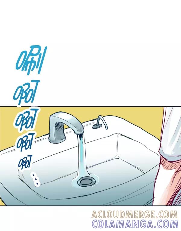 《我的偶像主播》[第3话] 需要私教吗？ 第49页