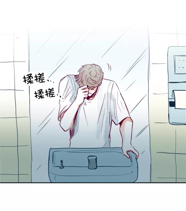 《我的偶像主播》[第3话] 需要私教吗？ 第51页