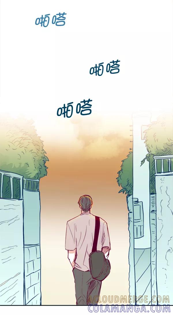 《我的偶像主播》[第3话] 需要私教吗？ 第61页
