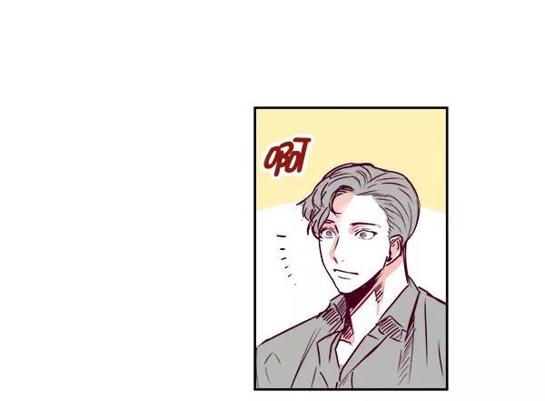 《我的偶像主播》[第3话] 需要私教吗？ 第95页