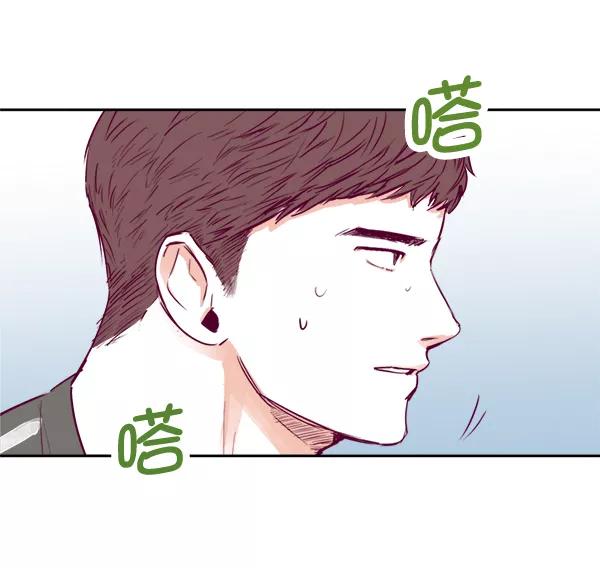 《我的偶像主播》[第3话] 需要私教吗？ 第86页