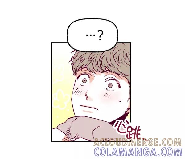 《我的偶像主播》[第3话] 需要私教吗？ 第57页