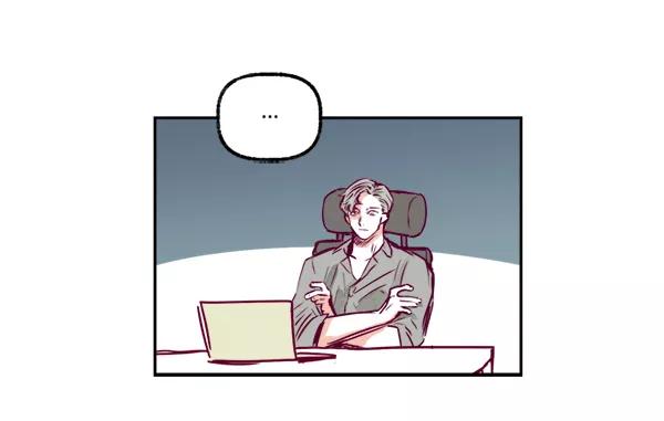 《我的偶像主播》[第3话] 需要私教吗？ 第47页