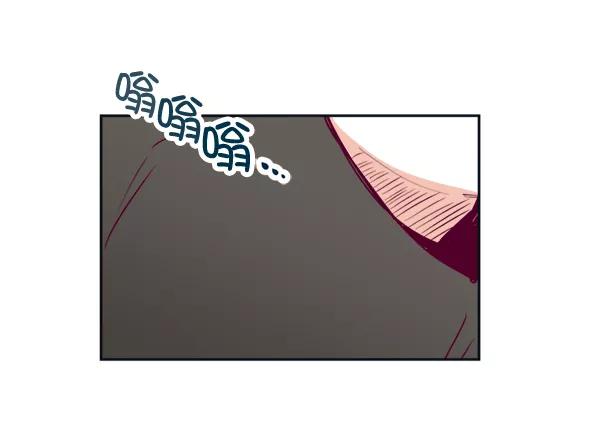 《我的偶像主播》[第3话] 需要私教吗？ 第62页