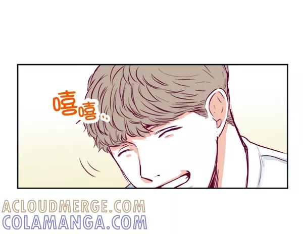 《我的偶像主播》[第3话] 需要私教吗？ 第53页