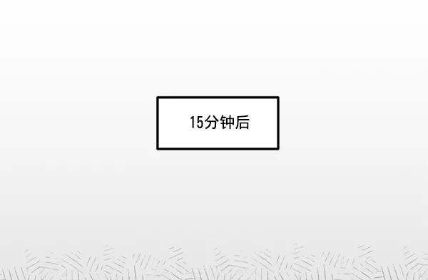 《我的偶像主播》[第4话] 监控录像 第20页