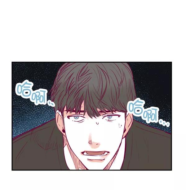 《我的偶像主播》[第4话] 监控录像 第48页
