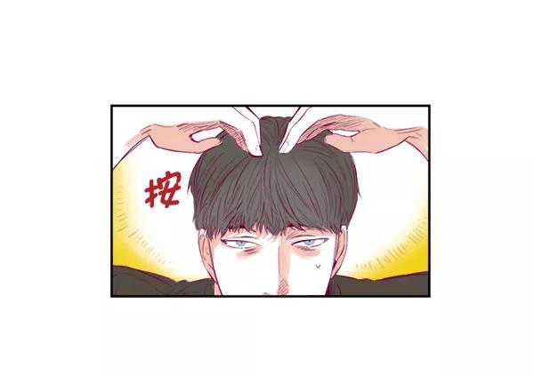 《我的偶像主播》[第4话] 监控录像 第38页