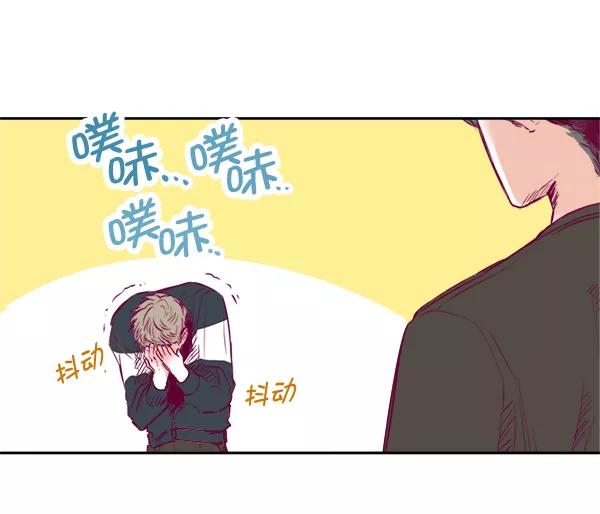 《我的偶像主播》[第4话] 监控录像 第41页