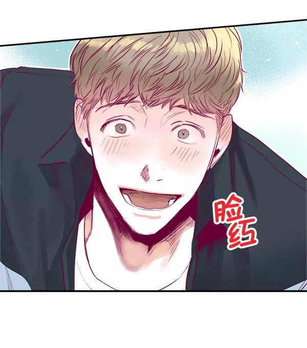 《我的偶像主播》[第4话] 监控录像 第72页