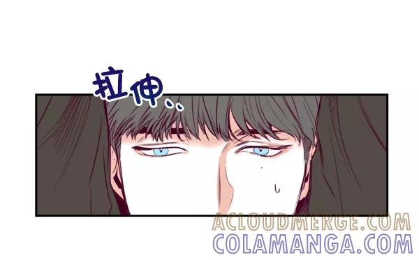 《我的偶像主播》[第4话] 监控录像 第34页