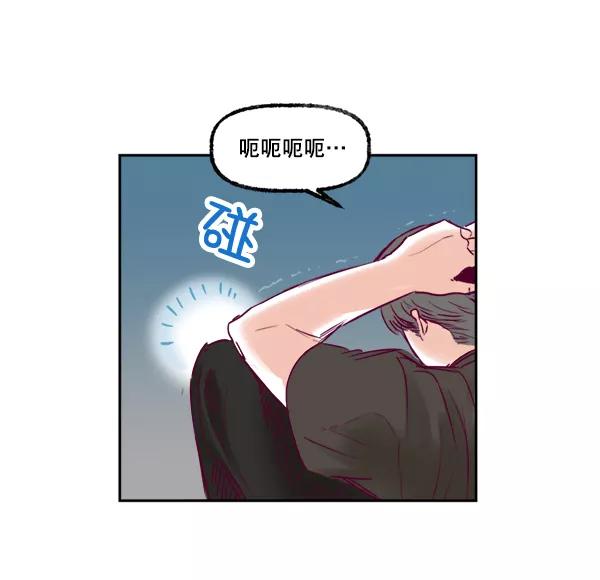 《我的偶像主播》[第4话] 监控录像 第57页