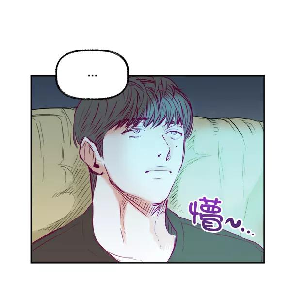 《我的偶像主播》[第6话] 约会！ 第15页