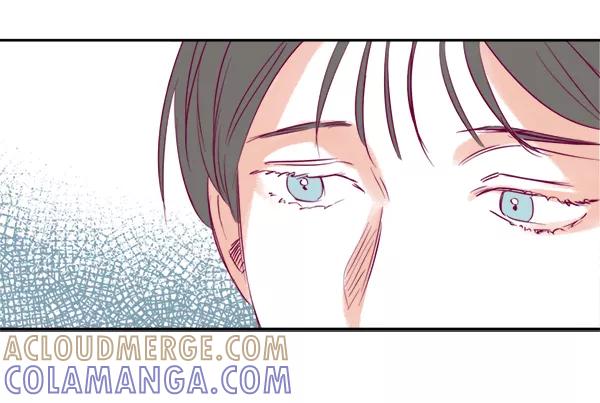 《我的偶像主播》[第7话] 爱情魔药 第55页