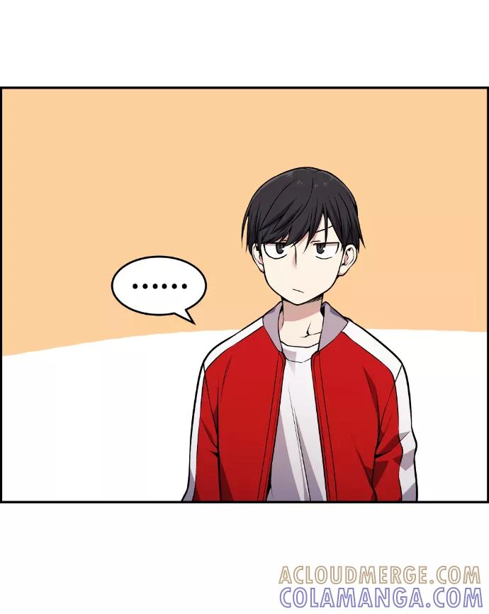 《我与鬼怪共存》第75话 第19页