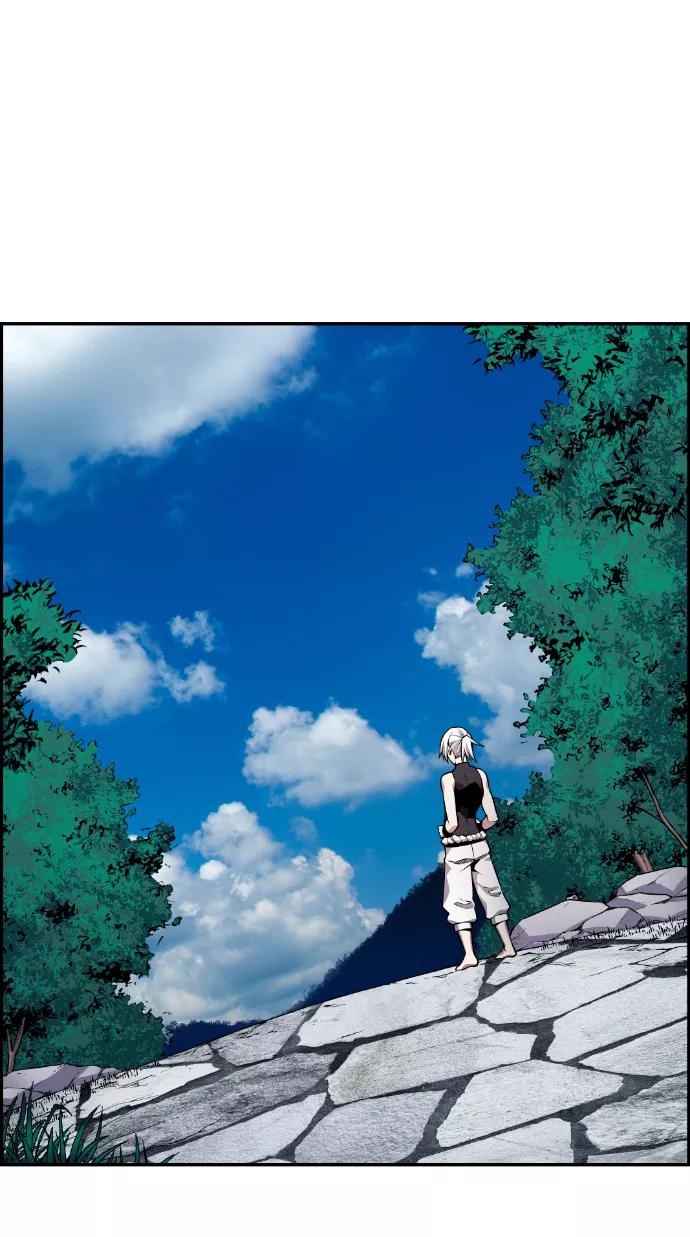 《我与鬼怪共存》第75话 第60页