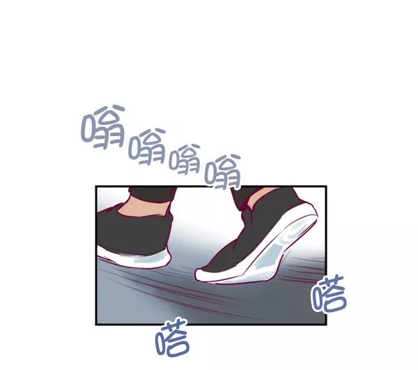 《我的偶像主播》[第8话] 不速之客 第29页