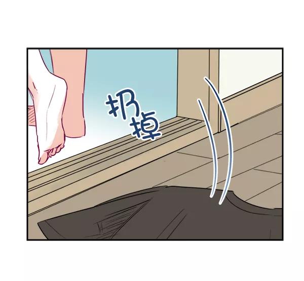 《我的偶像主播》[第9话] 喜欢的理由 第33页