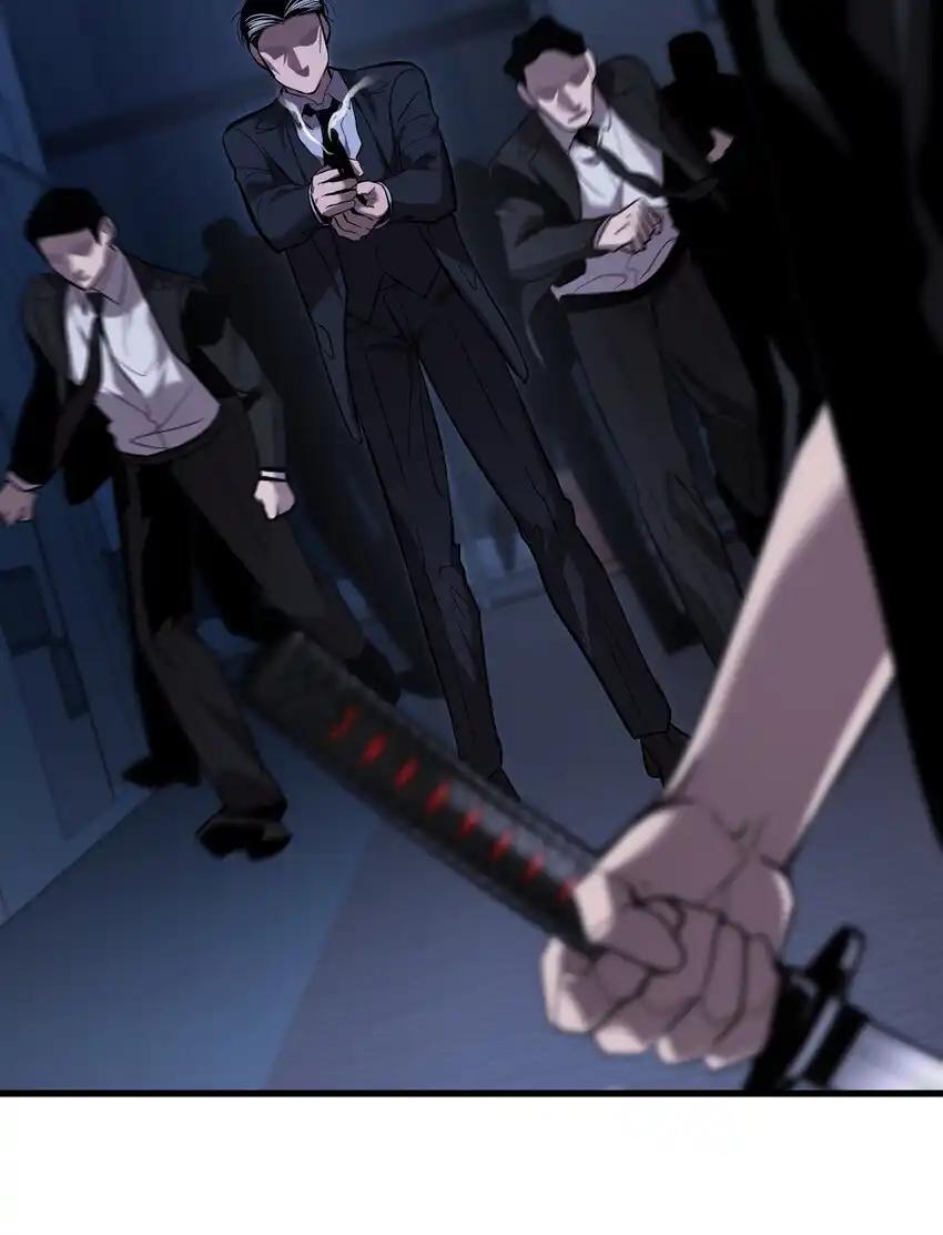 《多罗罗 Re：Verse》34 第三十四话 第87页