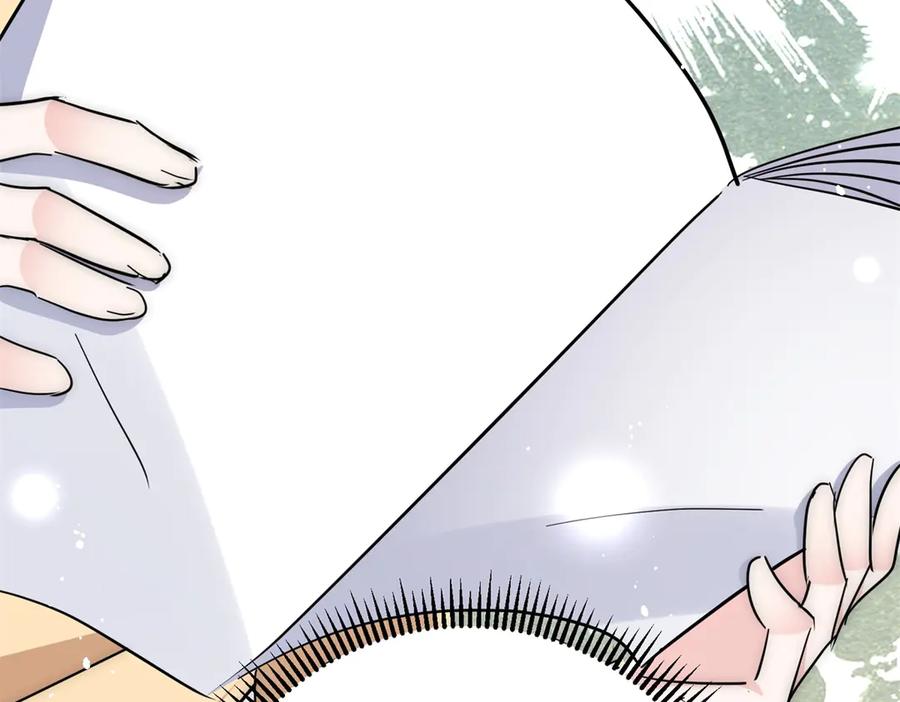 折腰 第120话 终局 第31页